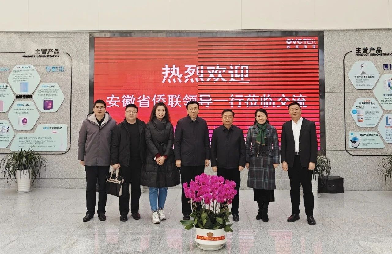 Mansion88明升·(中国集团)官方网站