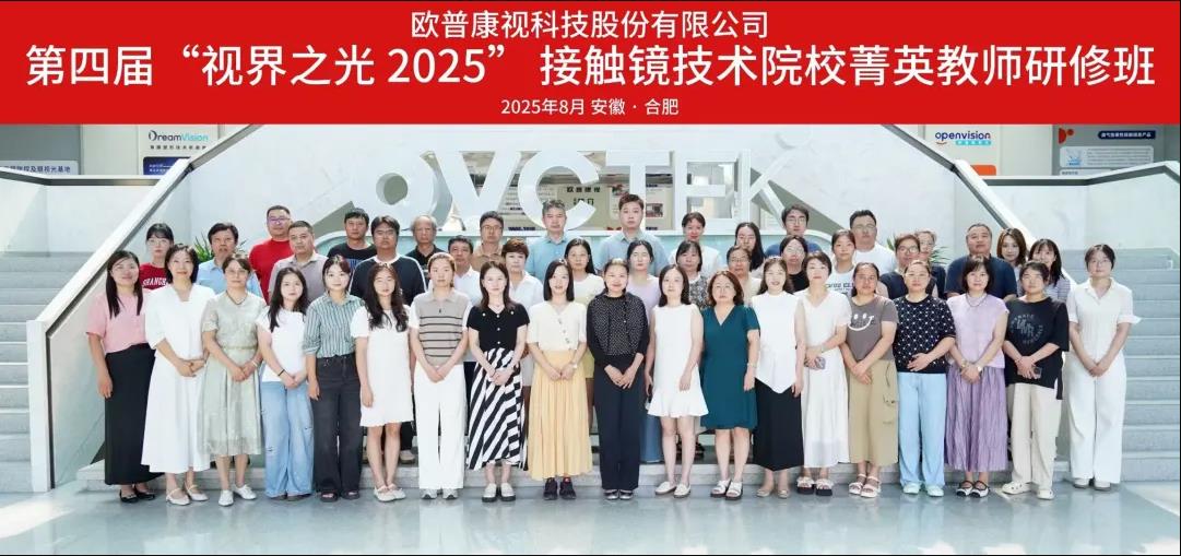 Mansion88明升·(中国集团)官方网站