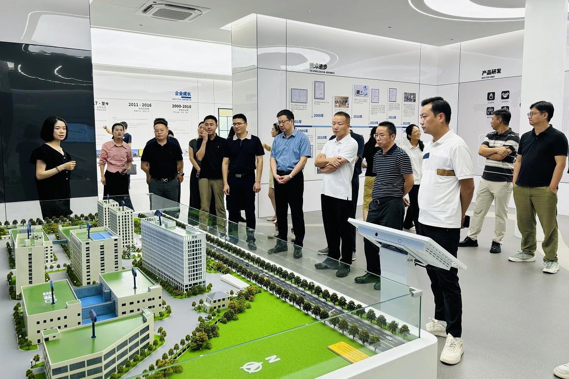 Mansion88明升·(中国集团)官方网站