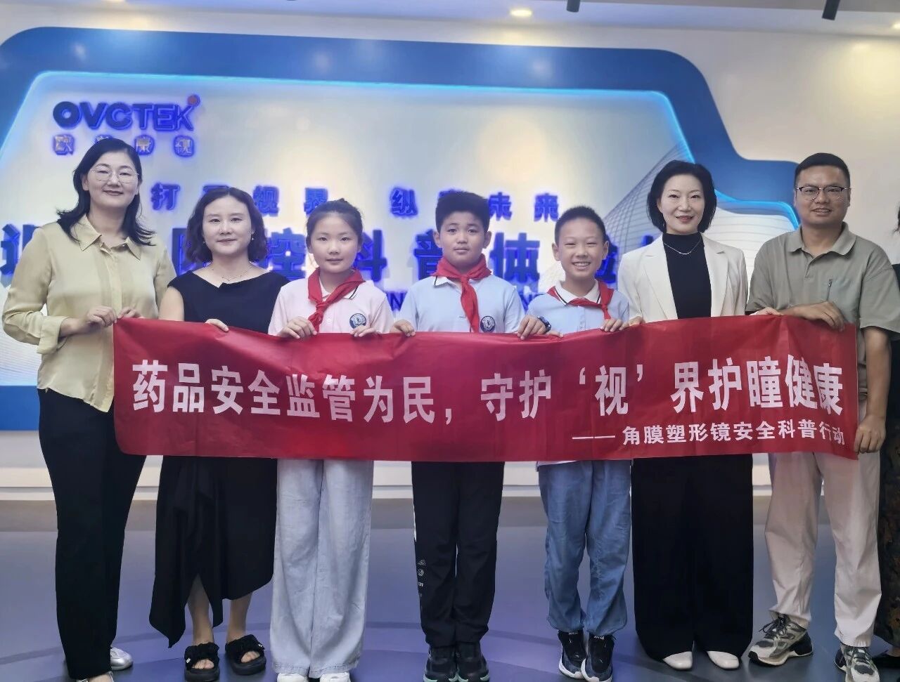 Mansion88明升·(中国集团)官方网站