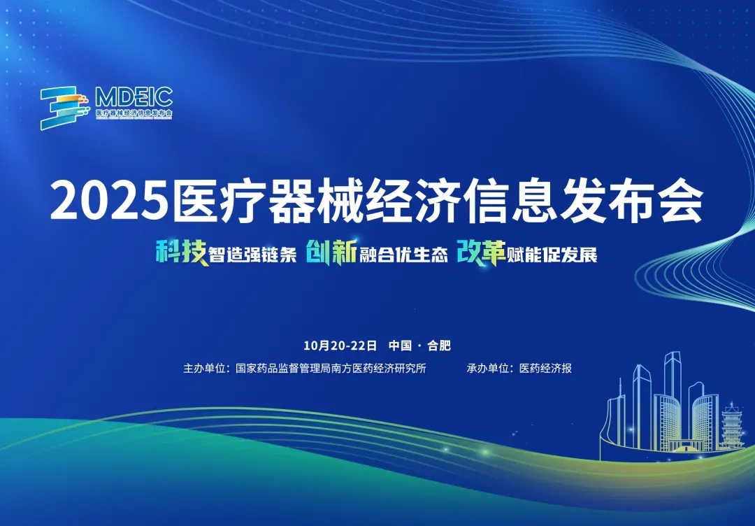 Mansion88明升·(中国集团)官方网站