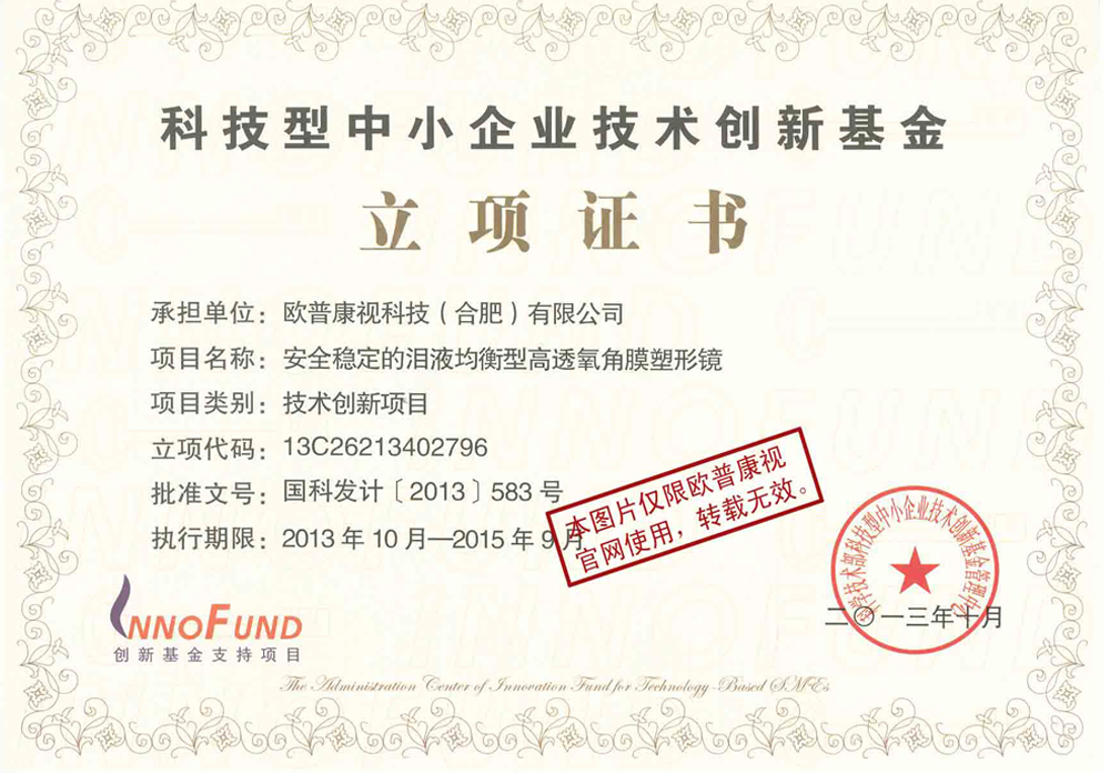 Mansion88明升·(中国集团)官方网站