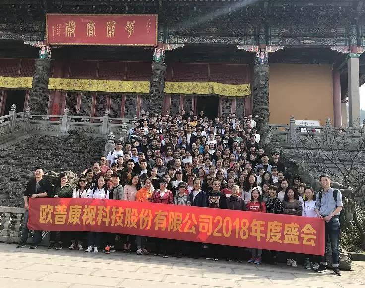 Mansion88明升·(中国集团)官方网站