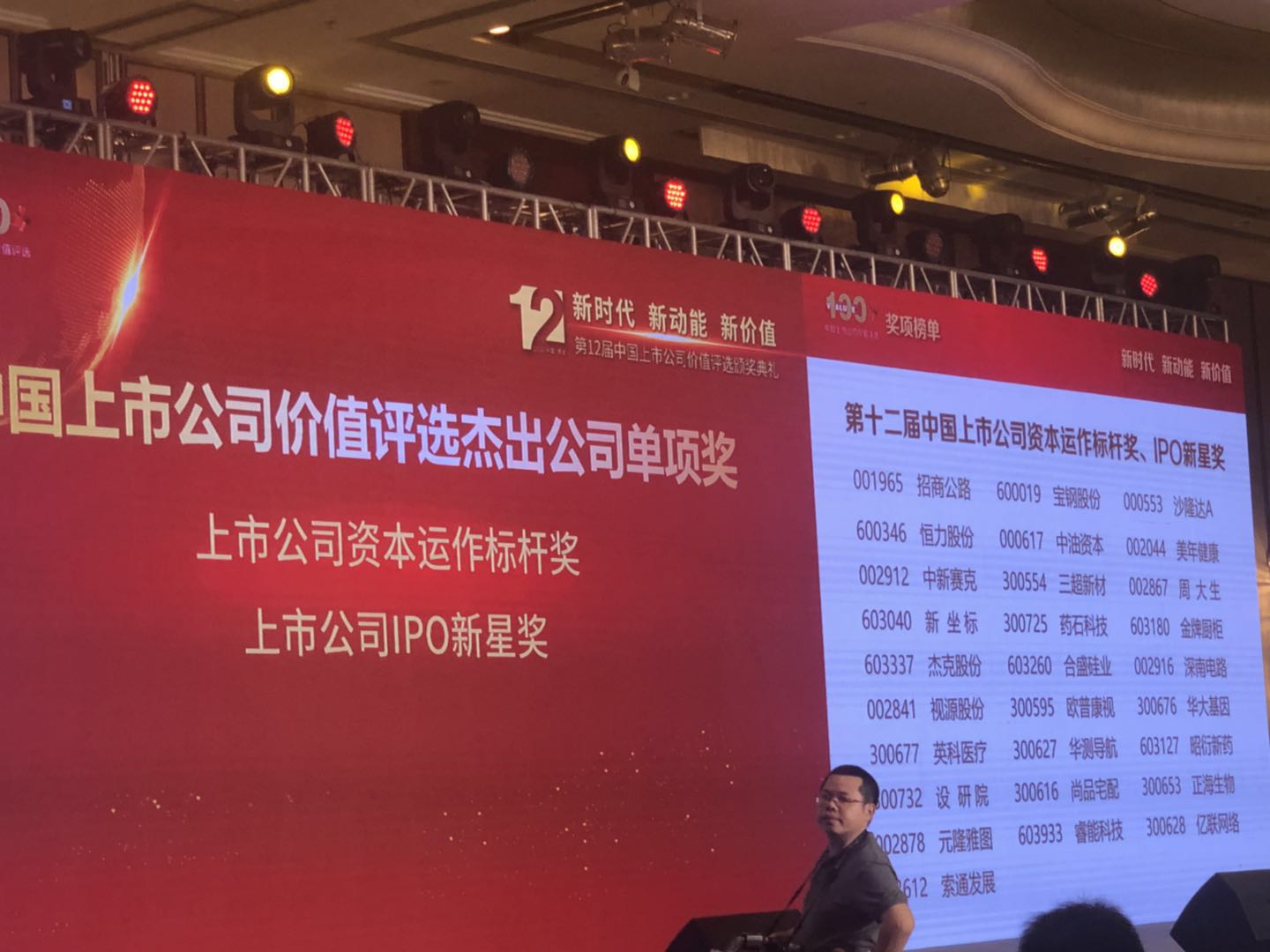 Mansion88明升·(中国集团)官方网站