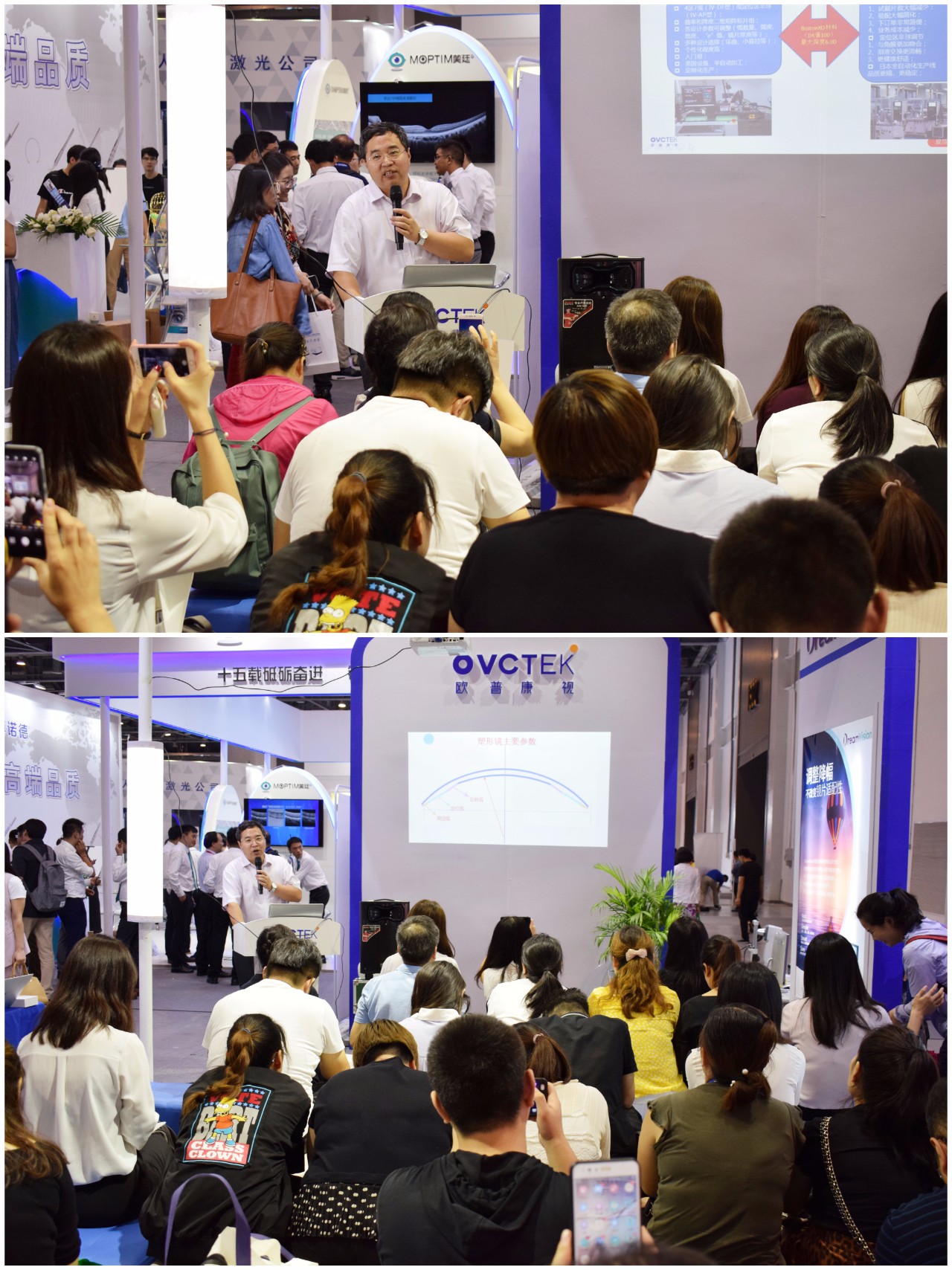 Mansion88明升·(中国集团)官方网站