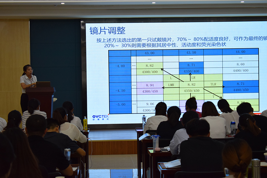 Mansion88明升·(中国集团)官方网站