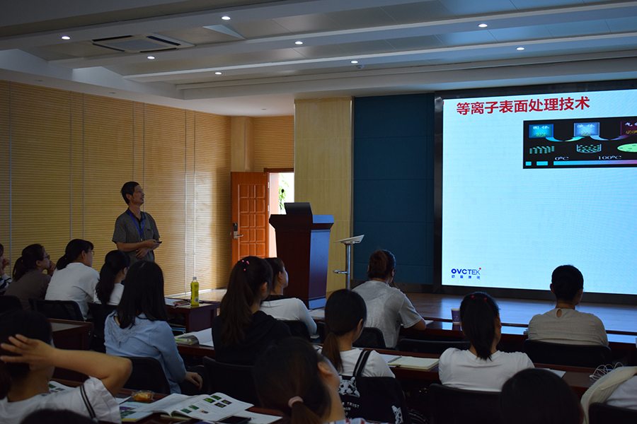 Mansion88明升·(中国集团)官方网站