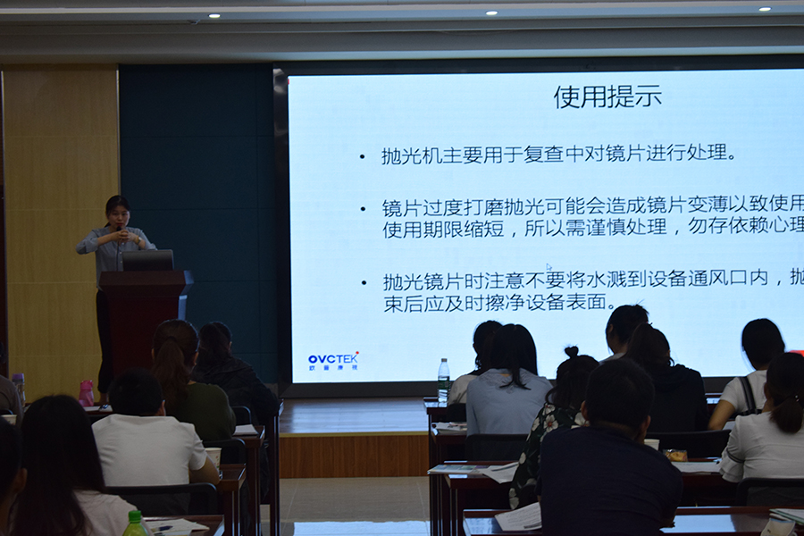 Mansion88明升·(中国集团)官方网站