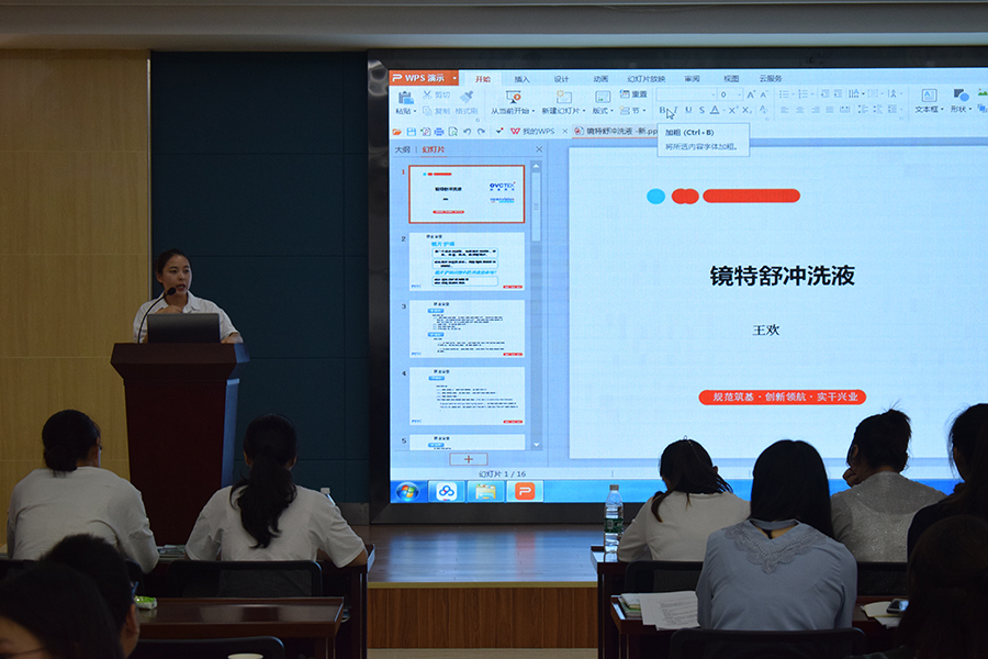 Mansion88明升·(中国集团)官方网站