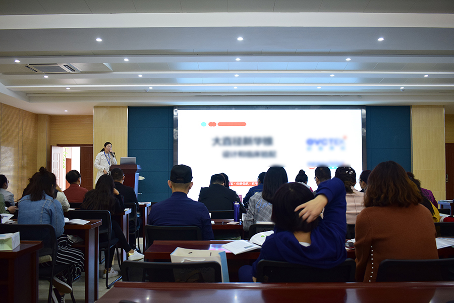 Mansion88明升·(中国集团)官方网站