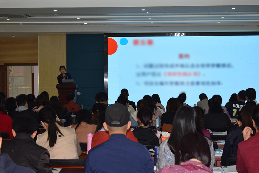 Mansion88明升·(中国集团)官方网站