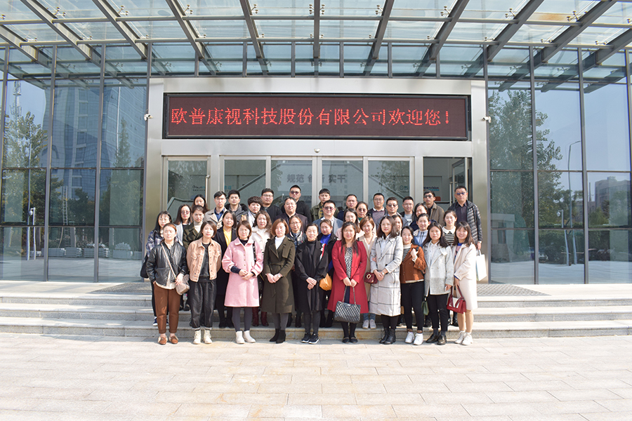 Mansion88明升·(中国集团)官方网站