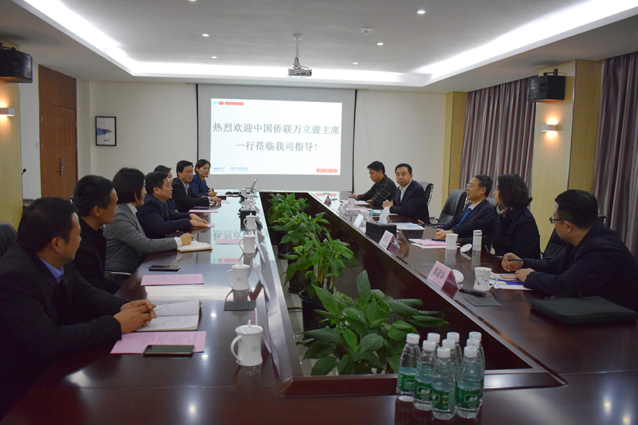 Mansion88明升·(中国集团)官方网站