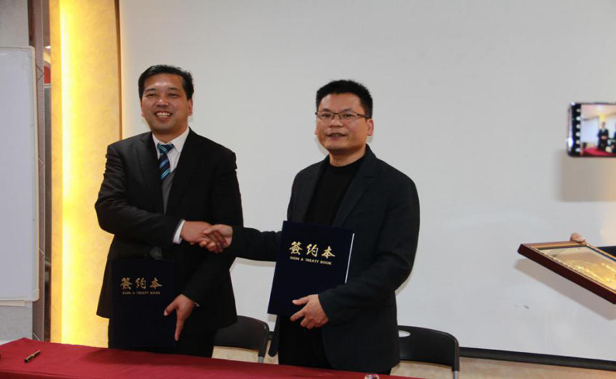 Mansion88明升·(中国集团)官方网站