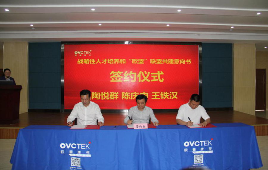 Mansion88明升·(中国集团)官方网站