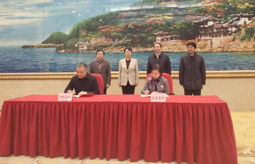 Mansion88明升·(中国集团)官方网站