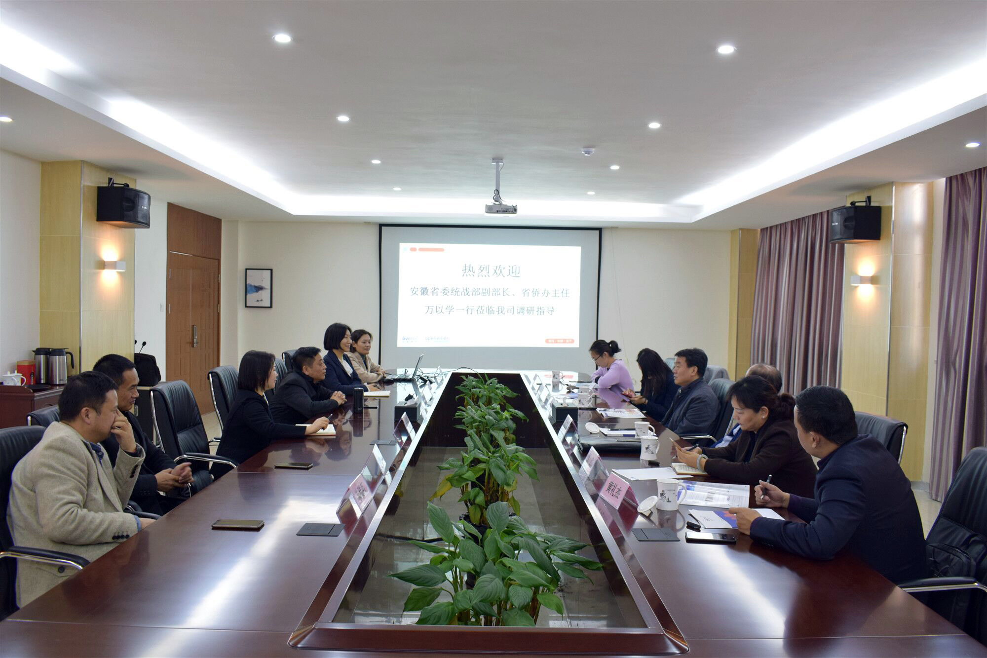 Mansion88明升·(中国集团)官方网站