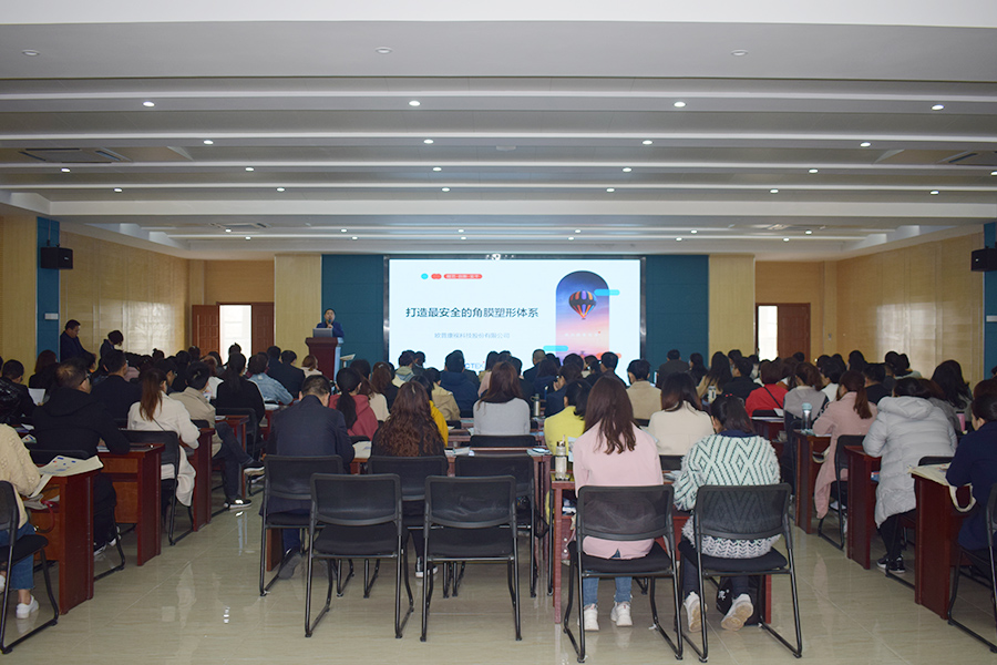 Mansion88明升·(中国集团)官方网站