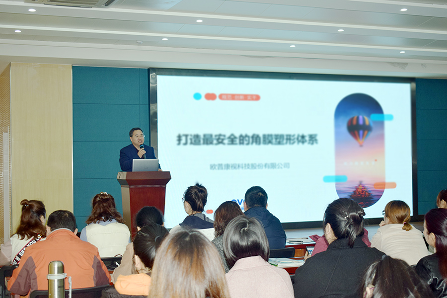 Mansion88明升·(中国集团)官方网站