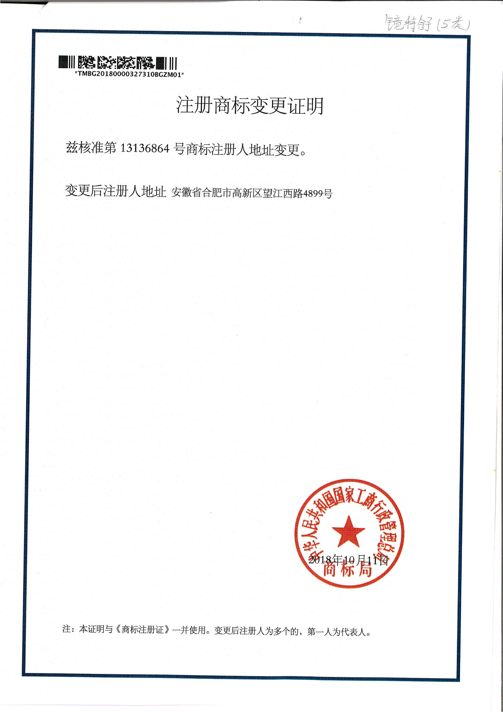 Mansion88明升·(中国集团)官方网站