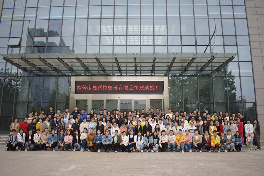 Mansion88明升·(中国集团)官方网站