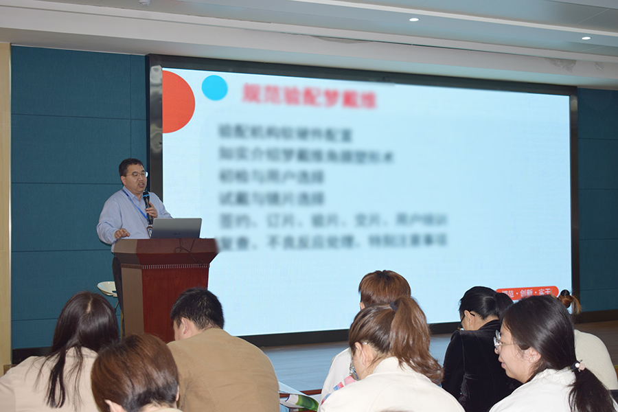 Mansion88明升·(中国集团)官方网站