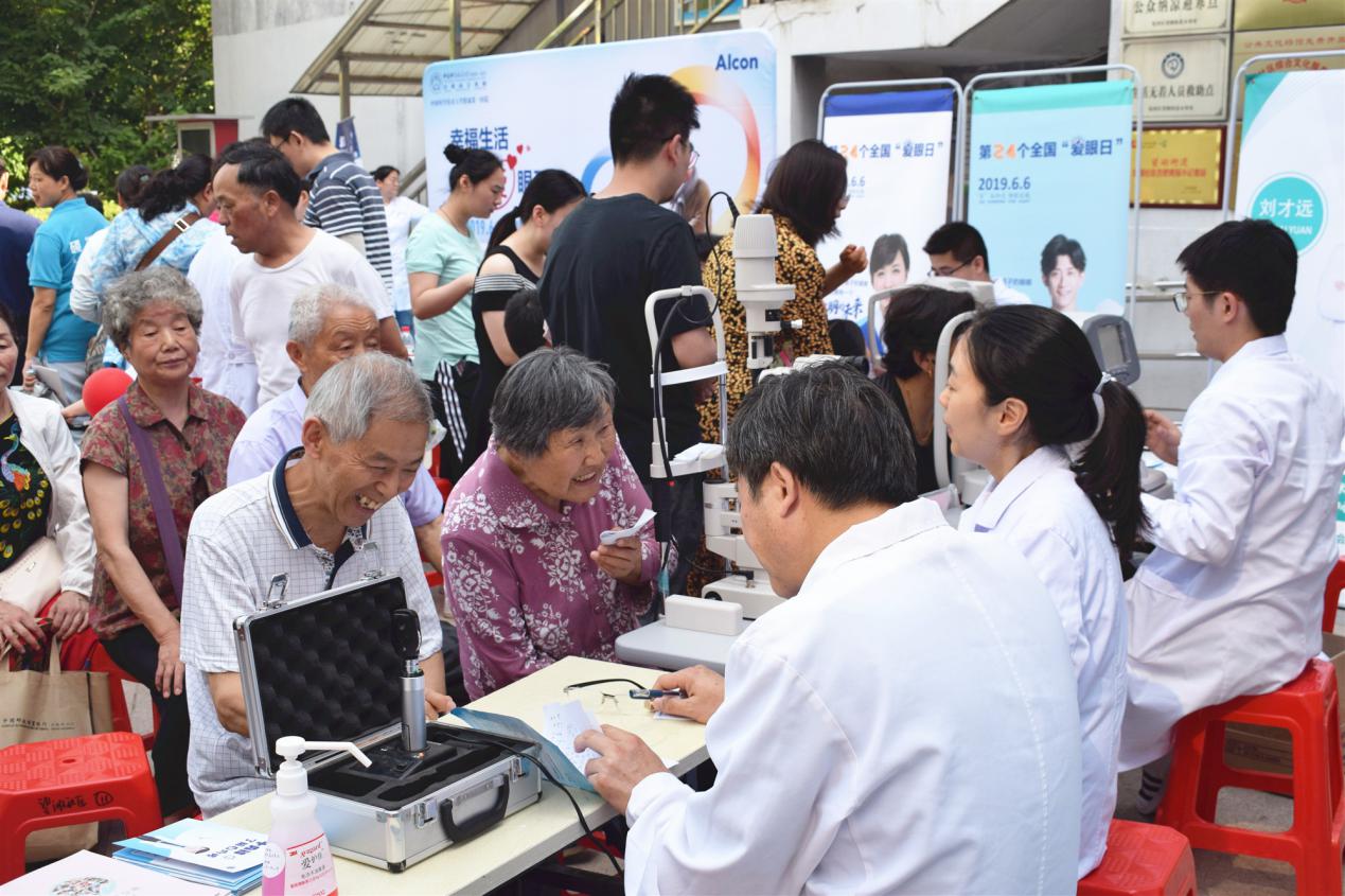 Mansion88明升·(中国集团)官方网站