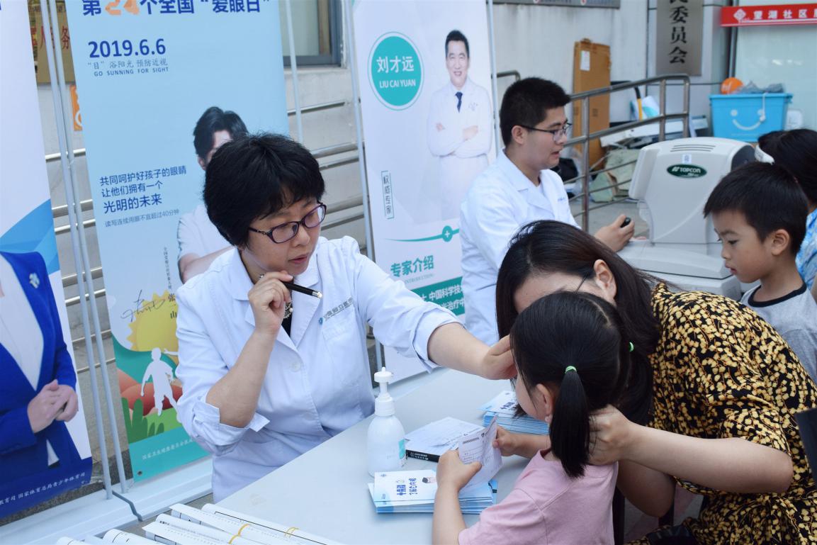 Mansion88明升·(中国集团)官方网站