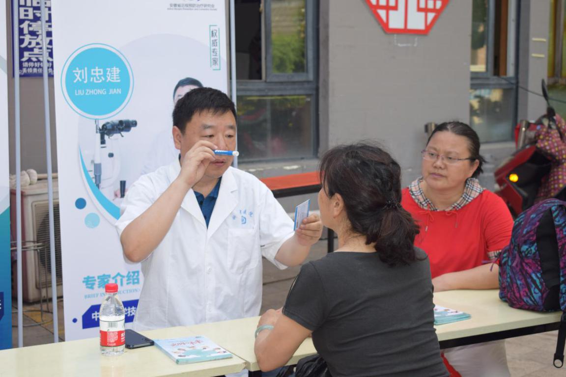 Mansion88明升·(中国集团)官方网站