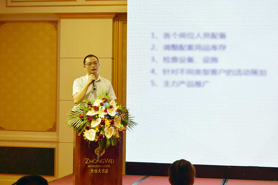 Mansion88明升·(中国集团)官方网站