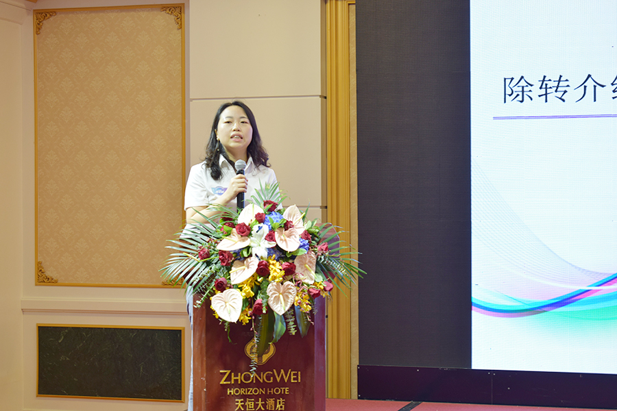 Mansion88明升·(中国集团)官方网站