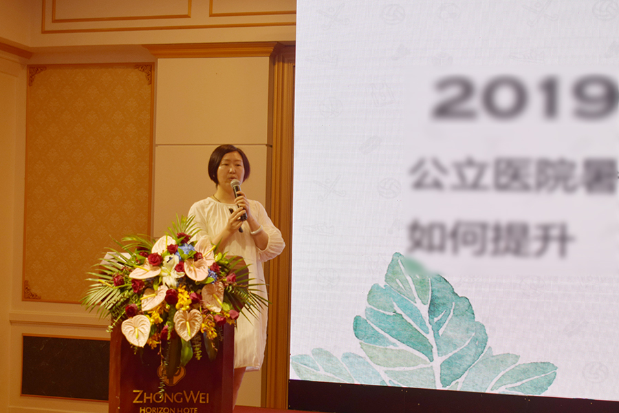 Mansion88明升·(中国集团)官方网站