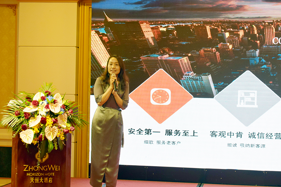 Mansion88明升·(中国集团)官方网站