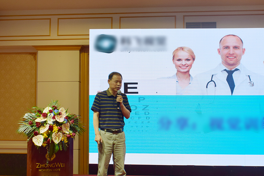 Mansion88明升·(中国集团)官方网站