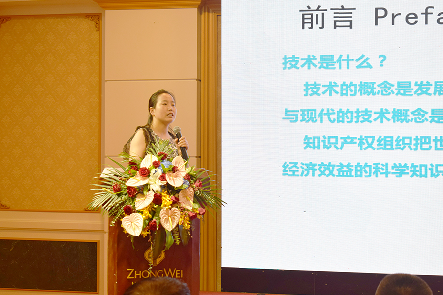 Mansion88明升·(中国集团)官方网站