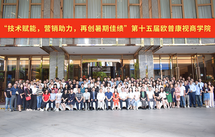 Mansion88明升·(中国集团)官方网站