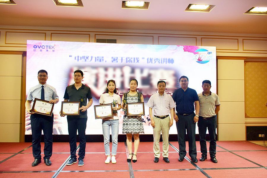 Mansion88明升·(中国集团)官方网站