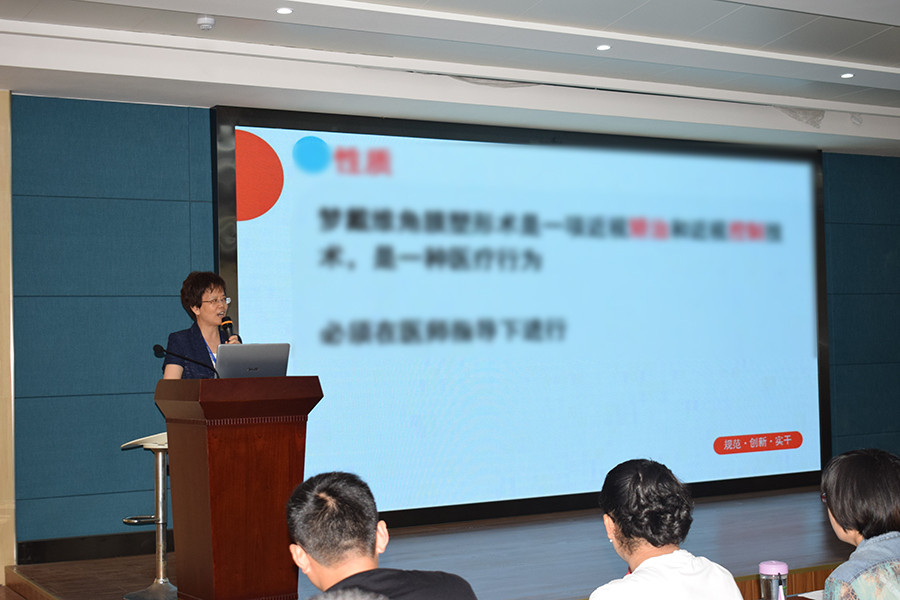 Mansion88明升·(中国集团)官方网站