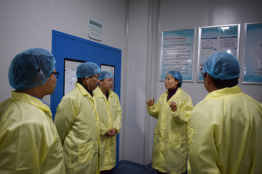 Mansion88明升·(中国集团)官方网站