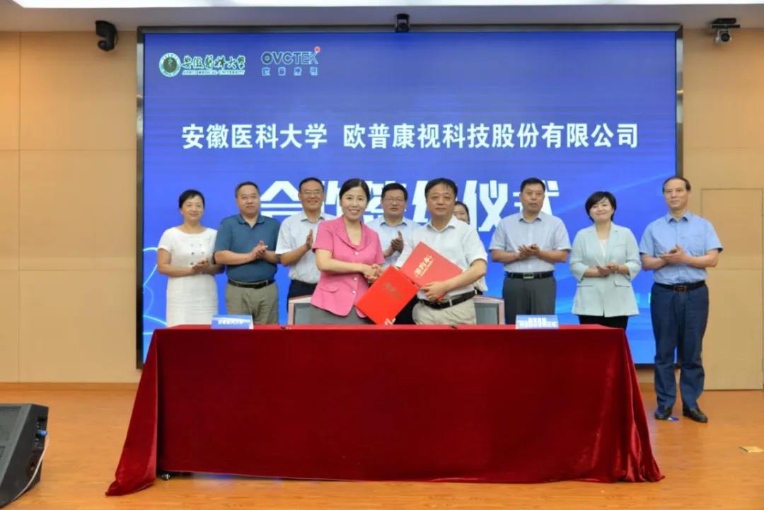 Mansion88明升·(中国集团)官方网站