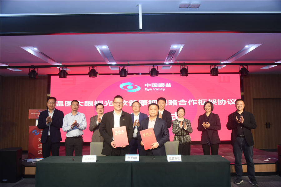 Mansion88明升·(中国集团)官方网站