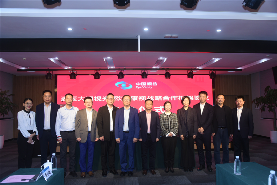 Mansion88明升·(中国集团)官方网站