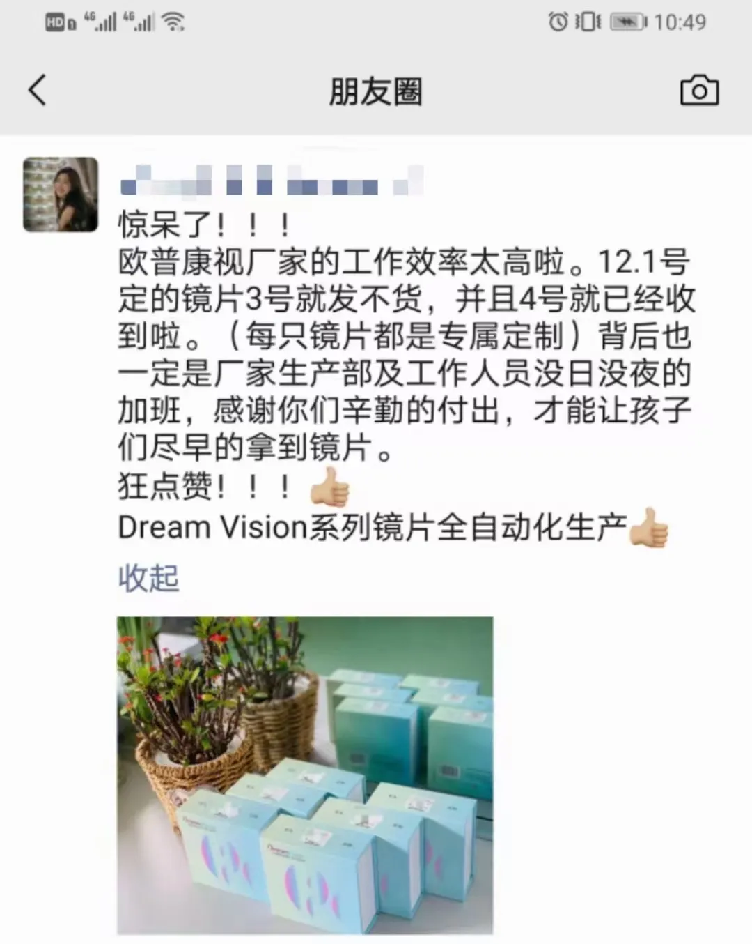 Mansion88明升·(中国集团)官方网站