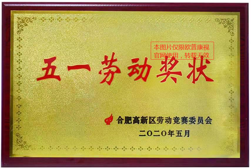 Mansion88明升·(中国集团)官方网站