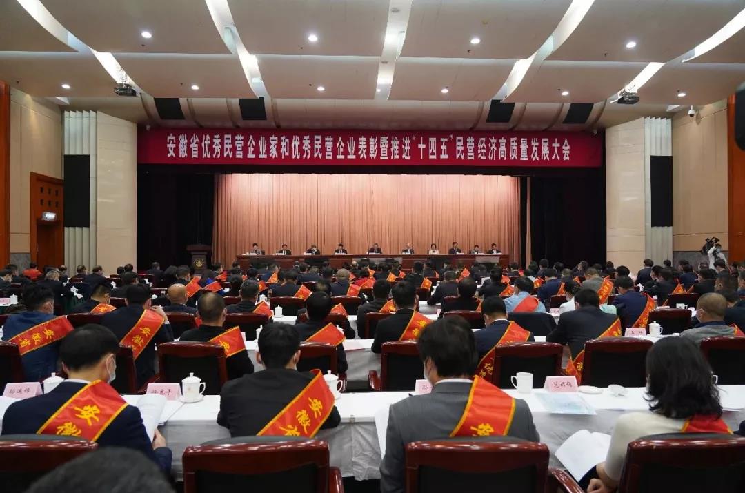 Mansion88明升·(中国集团)官方网站