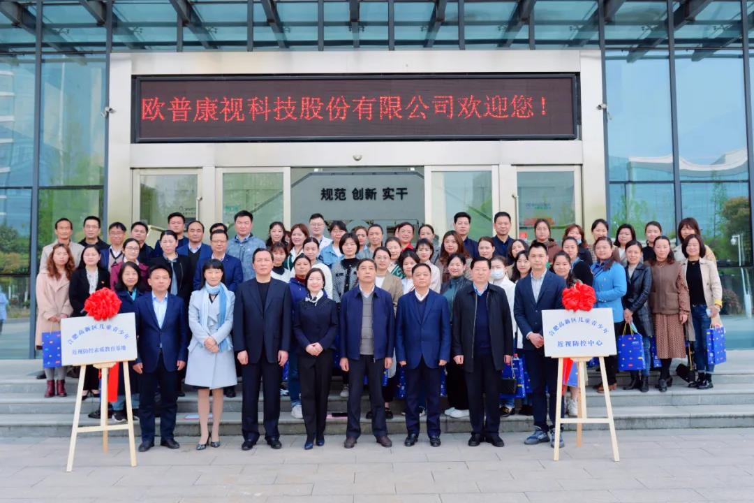 Mansion88明升·(中国集团)官方网站