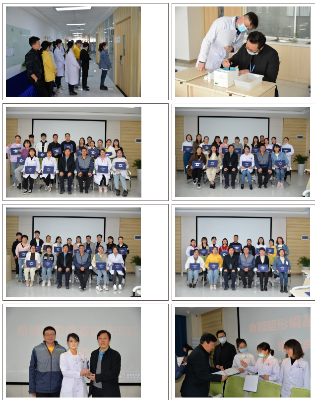 Mansion88明升·(中国集团)官方网站