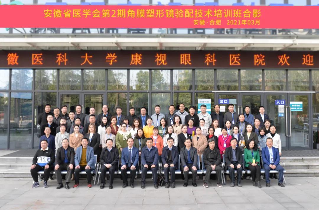 Mansion88明升·(中国集团)官方网站