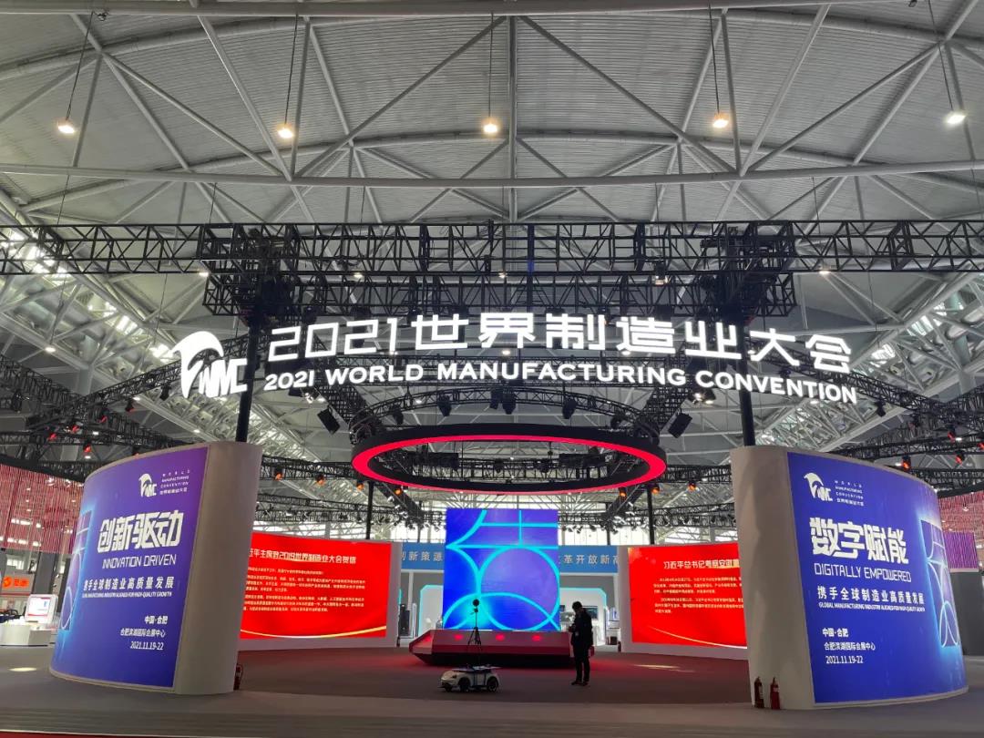 Mansion88明升·(中国集团)官方网站