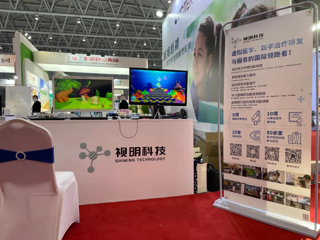 Mansion88明升·(中国集团)官方网站